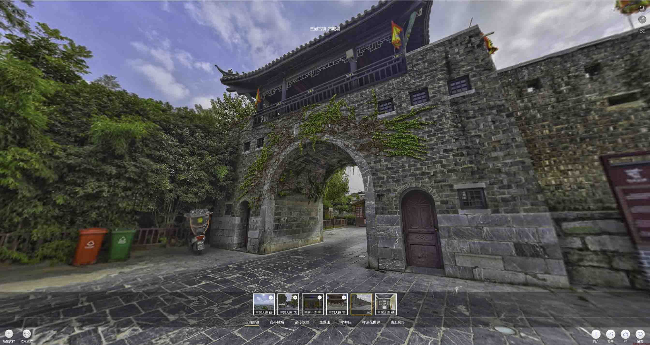 东方全景拍摄技巧：捕捉完美全景图像在手绘地图中的创意应用