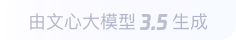 东方360全景影像与AR技术的结合：为用户带来前所未有的手绘地图体验